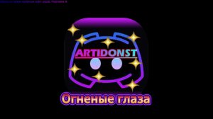 Делаем уровень! | Geometry Dash | Трансляция