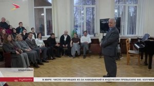 Тамерлан Хосроев провел мастер-класс по дирижированию в колледже искусств