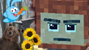 РАЗНООБРАЗНЫЙ ВИНТАЖ [Vintage Story] (Giovanni Stuart Перезалив)