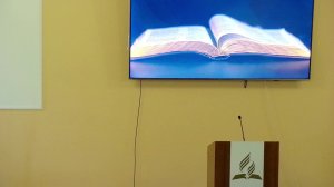 Церковь Адвентистов г. Коломна