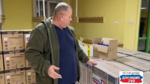 Главархив г.Москва передал 44 генератора на фронт✊