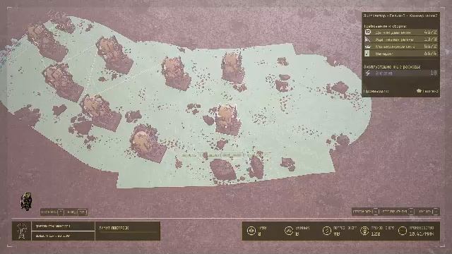 Starfield MOD Odissey