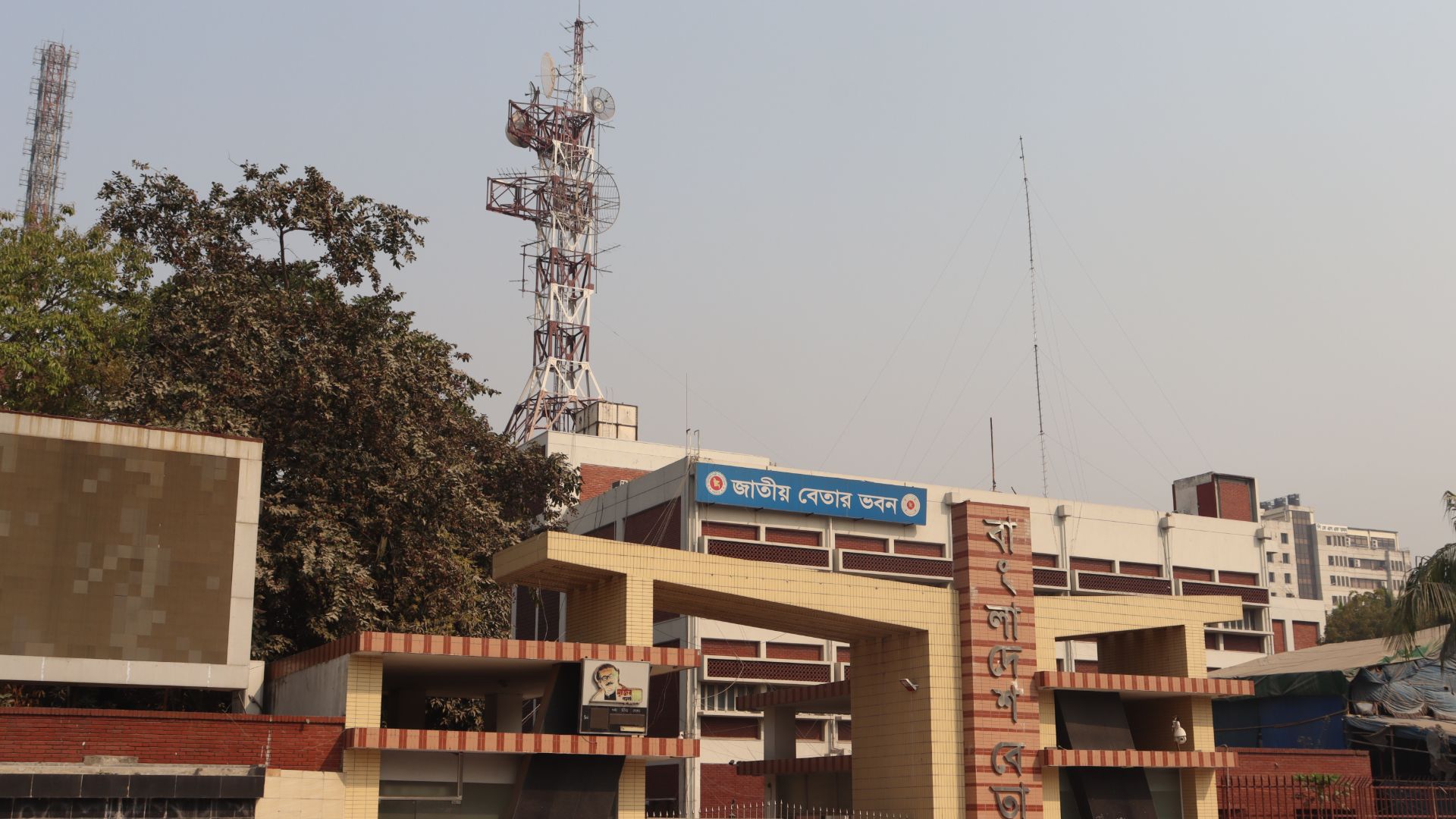 693 kHz বাংলাদেশ বেতার Bangladesh Betar (Nayarhat, Dhamrai, Dhaka, BGD) 19.11.2021