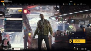 Утренний ARC Raiders без СМС и регистрации