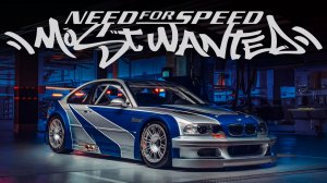 Играем в Need for Speed Most Wanted (2005).Часть 1