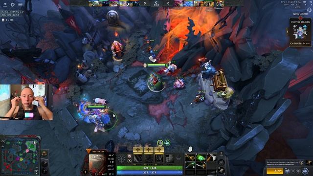 05.12.2025 DOTA 2