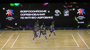 Группа Электра г. Челябинск. Аэробика 11-13 лет. Финал. 04.12.25