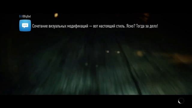 Need for Speed  Прохождение # 19