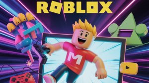 ОТКРЫВАЮ КОНТЕЙНЕРЫ ПОСЛЕ БЛОКИРОВКИ ROBLOX!!