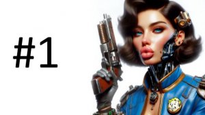 Fallout 4 #1 - РОССИЯ НАПАЛА НА АМЕРИКУ? (без комментариев)