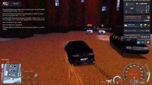 Бездействие НОнРп