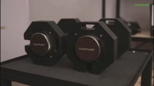 Наборные гантели Tunturi Rapid