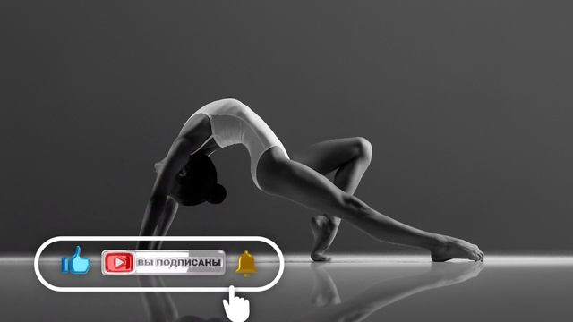 Музыка для художественной гимнастики  - Track 869 | FOLKBEAT - За речкою смотреть онлайн