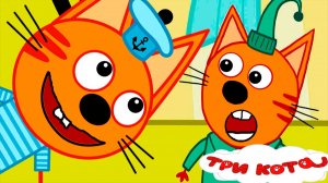 ТРИ КОТА ЗИМНИЕ КАНИКУЛЫ - НОВОГОДНИЕ КАНИКУЛЫ - МУЛЬТИКИ ТРИ КОТА