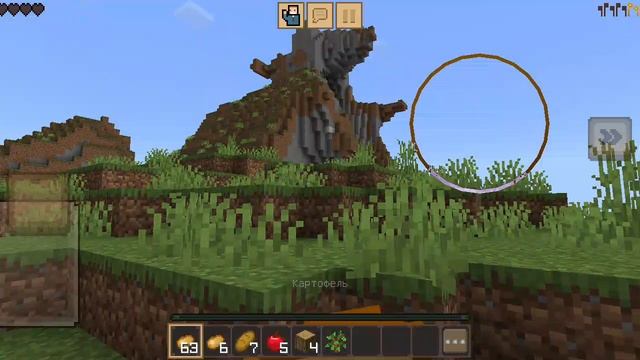 поставил самый неизвестный мод