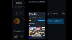 ОБЗОР ОТ МАЛОЛЕТКИ НА МОЙ КАНАЛ. КРИНЖ