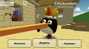 2 причины Почему роблокс заблокировали