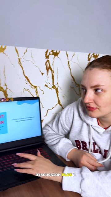 Девушки не могут это прочитать😅 смотреть онлайн