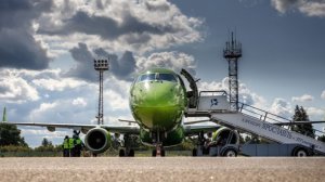 Временные ограничения введены в аэропорту Ярославля