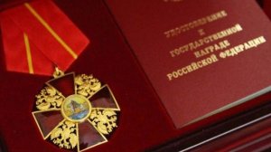 Орден Александра Невского