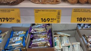 1000014568.mp4 🖋️🚀  ИДУ В МАГАЗИН ПОБЕДА И РАЗГОВАРИВАЮ 💃🔥МОИ БУДНИ 🖋️🚀