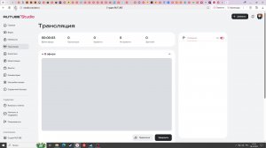 играем в бекрумс