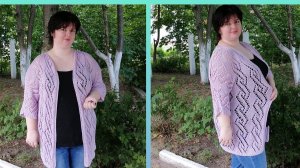 АРХИВ. Кардиган из пряжи "Luna"! Как вязала и сколько ушло грамм?!