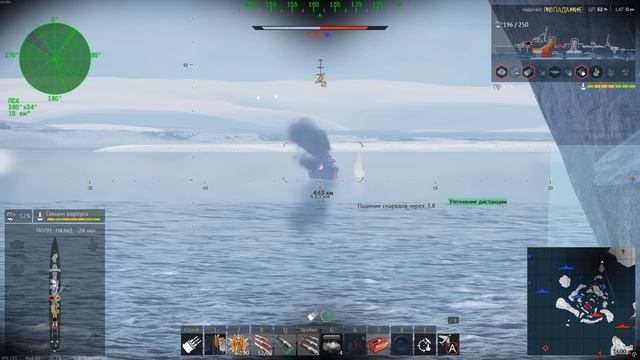 War Thunder 2025.12.06 - 20.09.10.06