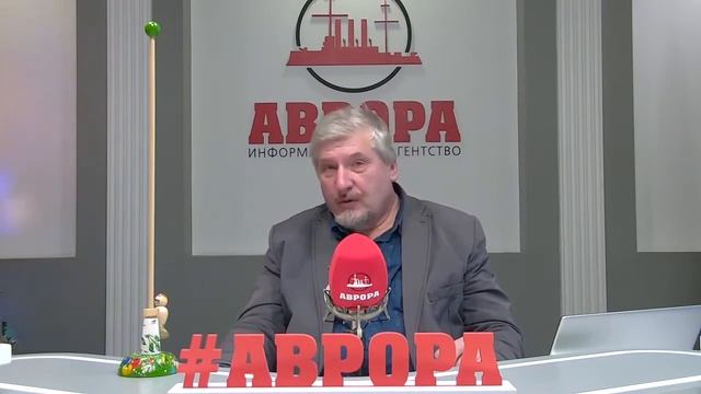 Человеческий хвост