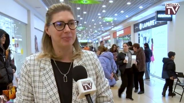 Каждая мама - сказка! 30 ноября 2025 г. смотреть онлайн