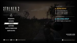 S.T.A.L.K.E.R. 2: Сердце Чернобыля #5 Прохождения за ИСКРУ/Сложность: Ветеран/Озвучка "Eloquence"