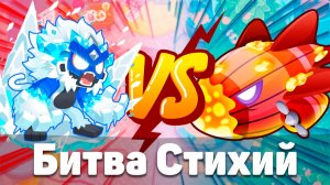 Битва стихий! | Bloons TD 6 | Битва с Бластапопулусом! | Blastapopoulos | Обновление 52!