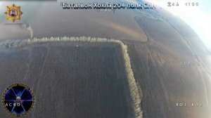 Апти Алаудинов "АХМАТ". Работа операторов БПЛА батальона "Хохла"