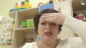 "Стенка, стенка, потолок"