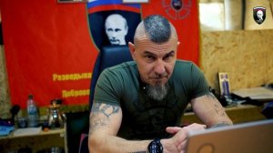 Поздравление с Днем волонтёра от личного состава разведывательно-штурмовой бригады "Ветераны"