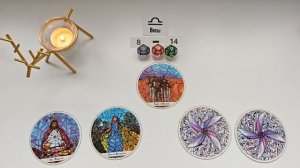 ВЕСЫ 8-14 декабря 2025 таро гороскоп на неделю/ прогноз/ круглая колода таро, 5 карт + совет