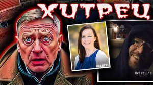 Как полиция поймала самого умного убийцу Колорадо. Хитроумный план. Тру крайм истории.