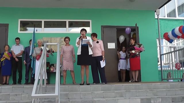 1 Сентября + открытый урок