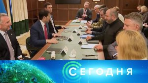 «Сегодня»: 6 декабря 2025 года. 16:00 | Выпуск новостей | Новости НТВ