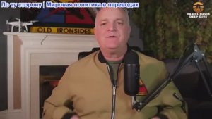 Дэниел Дэвис - Подробный аналитический обзор: что мы узнали на этой неделе 6 декабря 2025