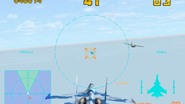 Air Combat 22 (JP) (1995) [Arcade]
