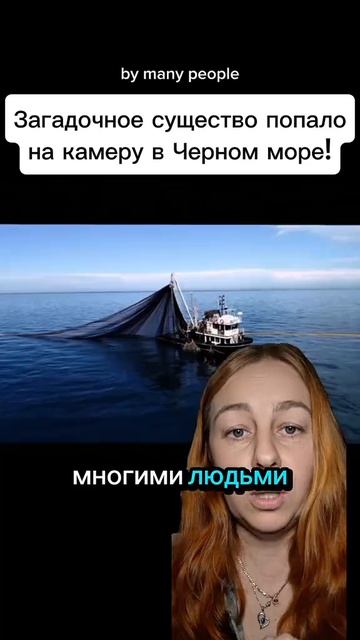 что ты такое
