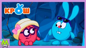 Смешарики Крош.Снежные Приключения Ежика и Кроша.Полная Версия Игры со Смешариками