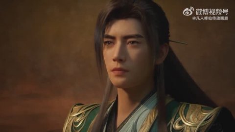 Путешествие к бессмертию 172 Серия - Фрагмент (Аниме-Мультсериал 2020)