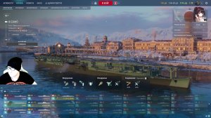 Мир Кораблей