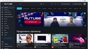 играем с братом в доорс в яндекс играх