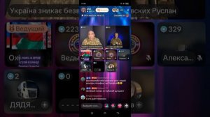 Прямой эфир от 28.11.2025 с Окси