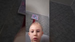 трансляция.