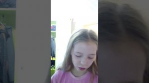 как я стою утром