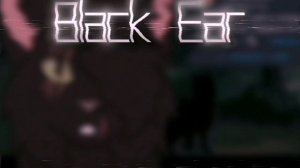 эдит Черноухой